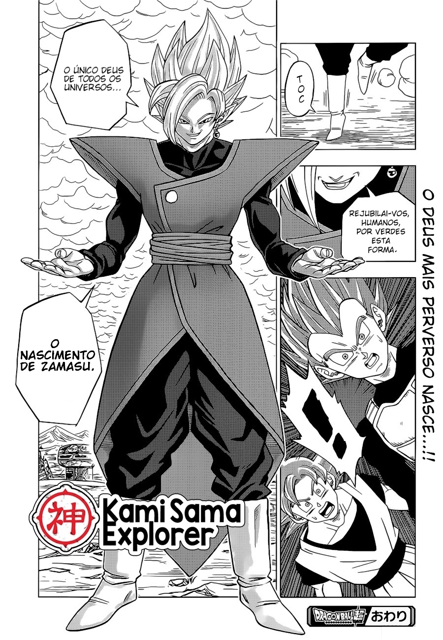 Read Dragon Ball Super (pt) Manga Online
