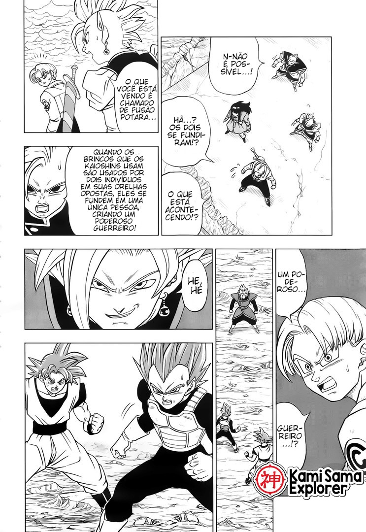Read Dragon Ball Super (pt) Manga Online