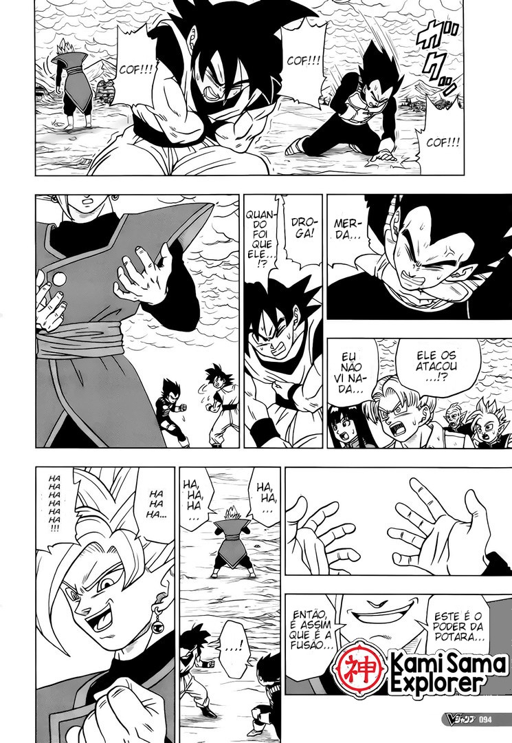 Read Dragon Ball Super (pt) Manga Online