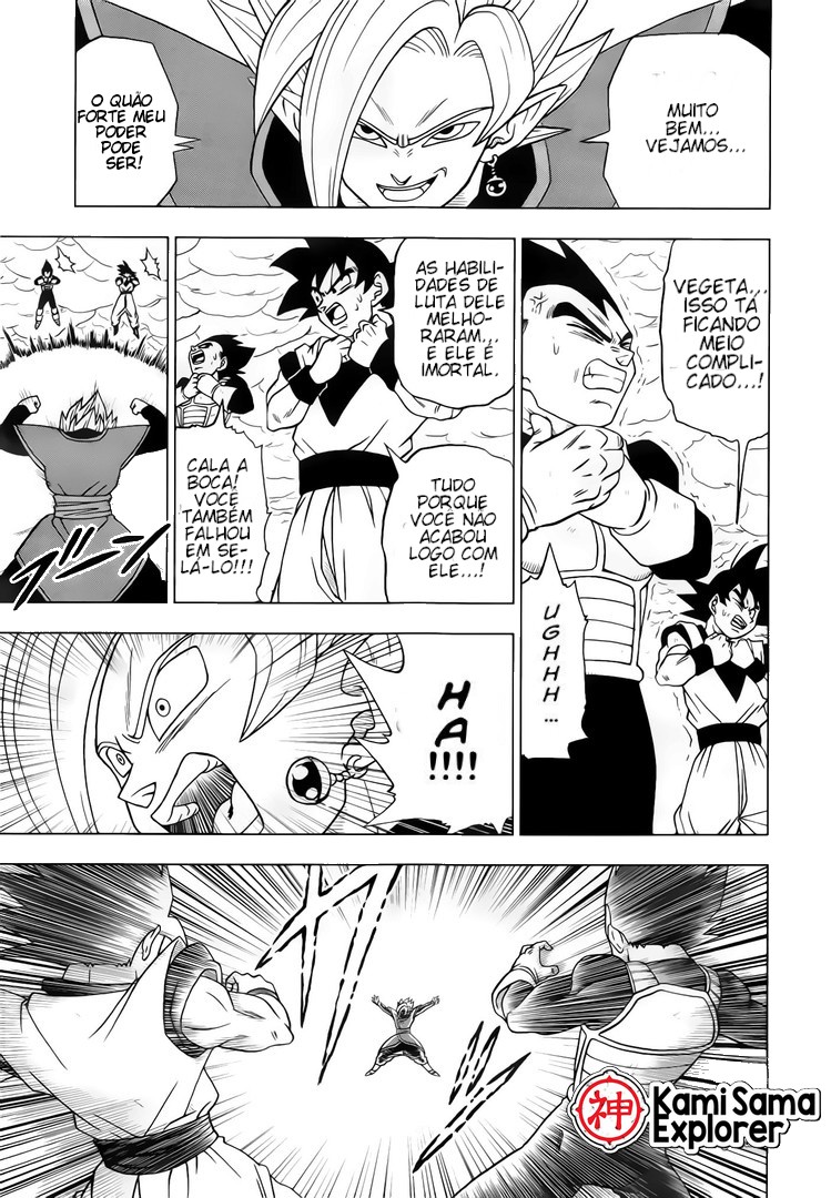 Read Dragon Ball Super (pt) Manga Online