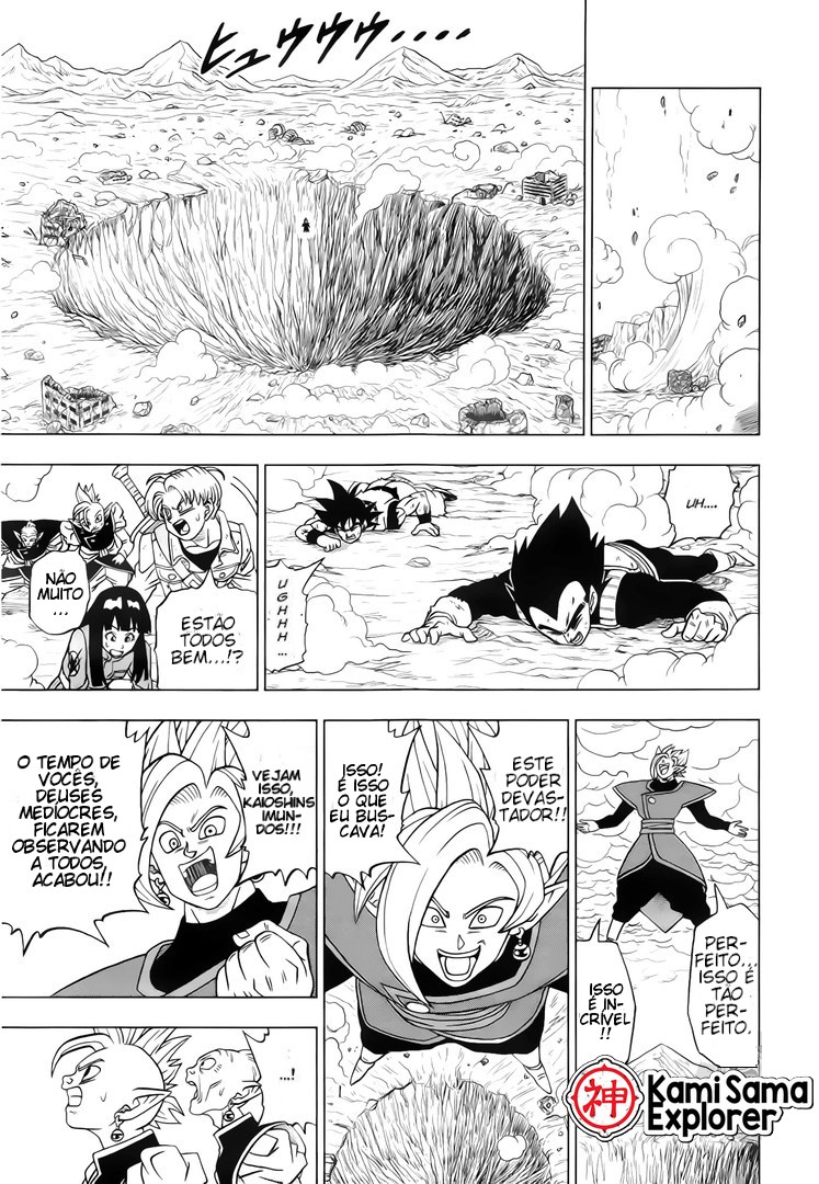 Read Dragon Ball Super (pt) Manga Online