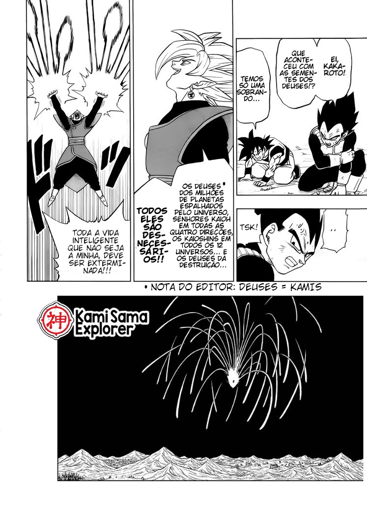 Read Dragon Ball Super (pt) Manga Online