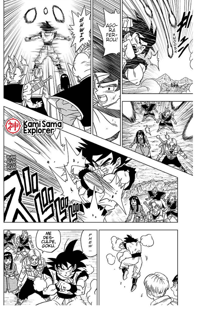 Read Dragon Ball Super (pt) Manga Online