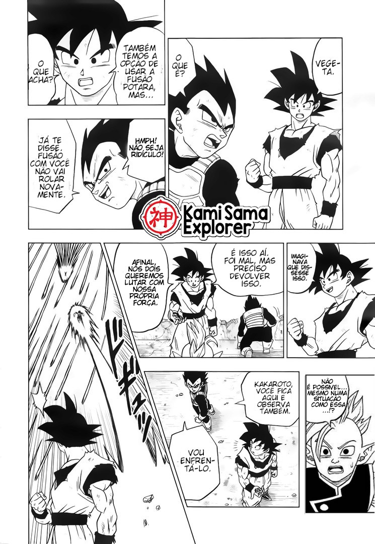 Read Dragon Ball Super (pt) Manga Online