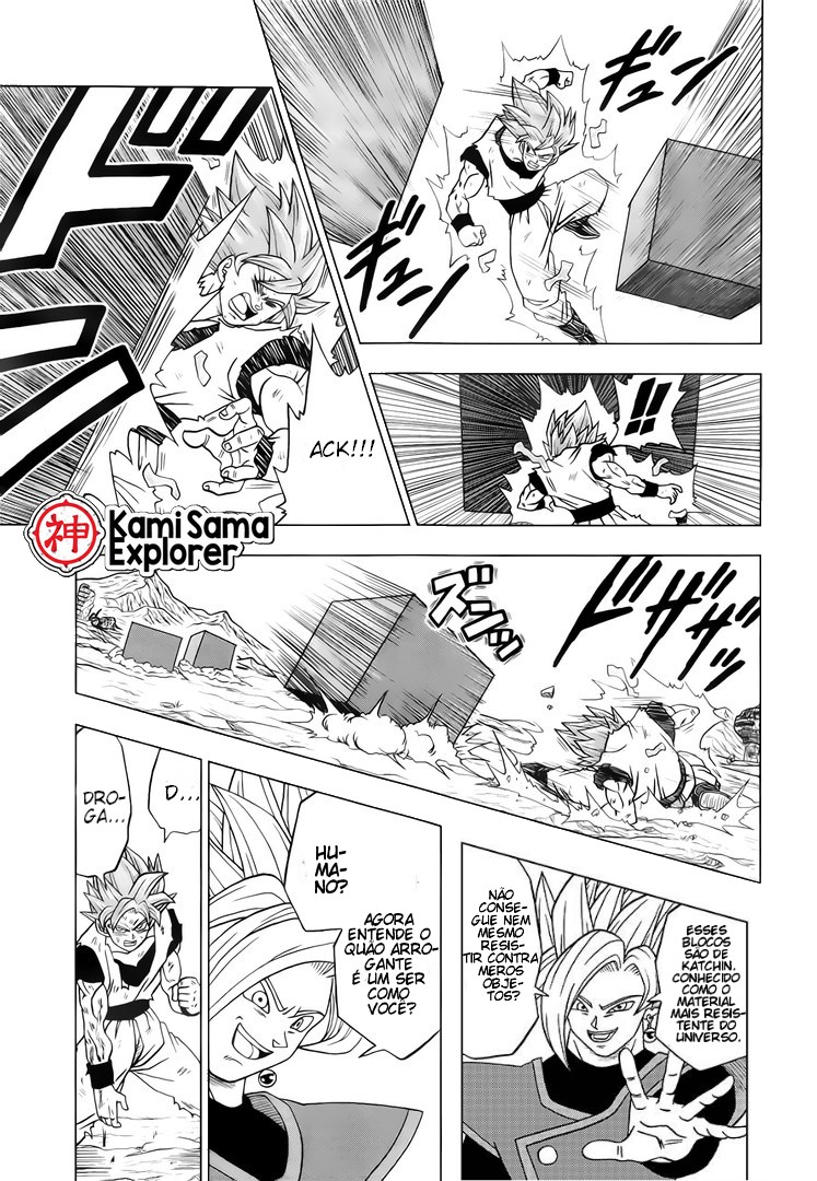 Read Dragon Ball Super (pt) Manga Online