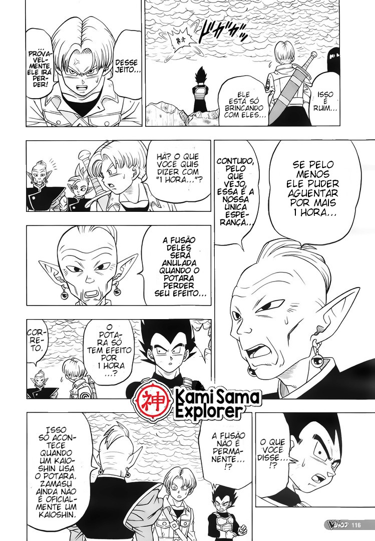 Read Dragon Ball Super (pt) Manga Online