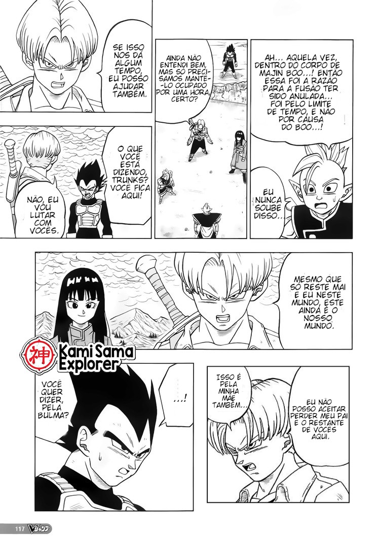 Read Dragon Ball Super (pt) Manga Online