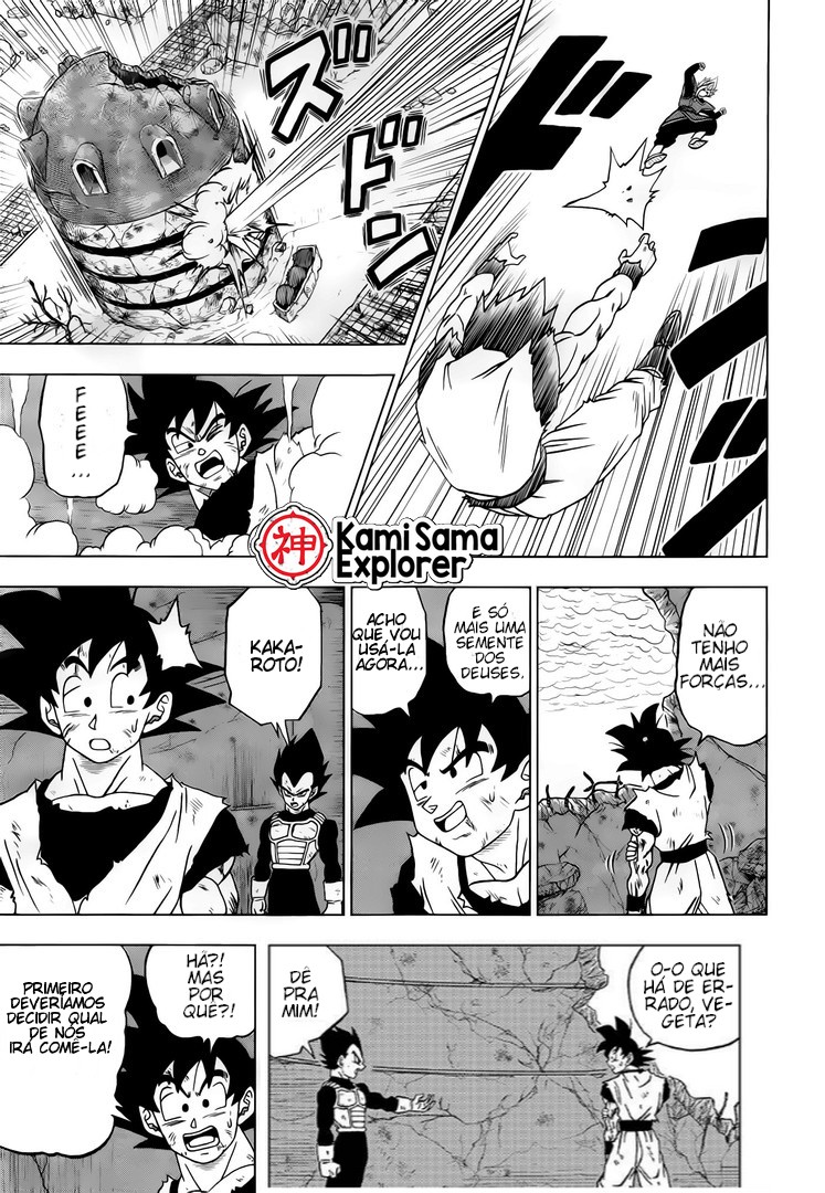 Read Dragon Ball Super (pt) Manga Online