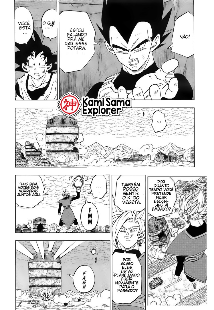 Read Dragon Ball Super (pt) Manga Online