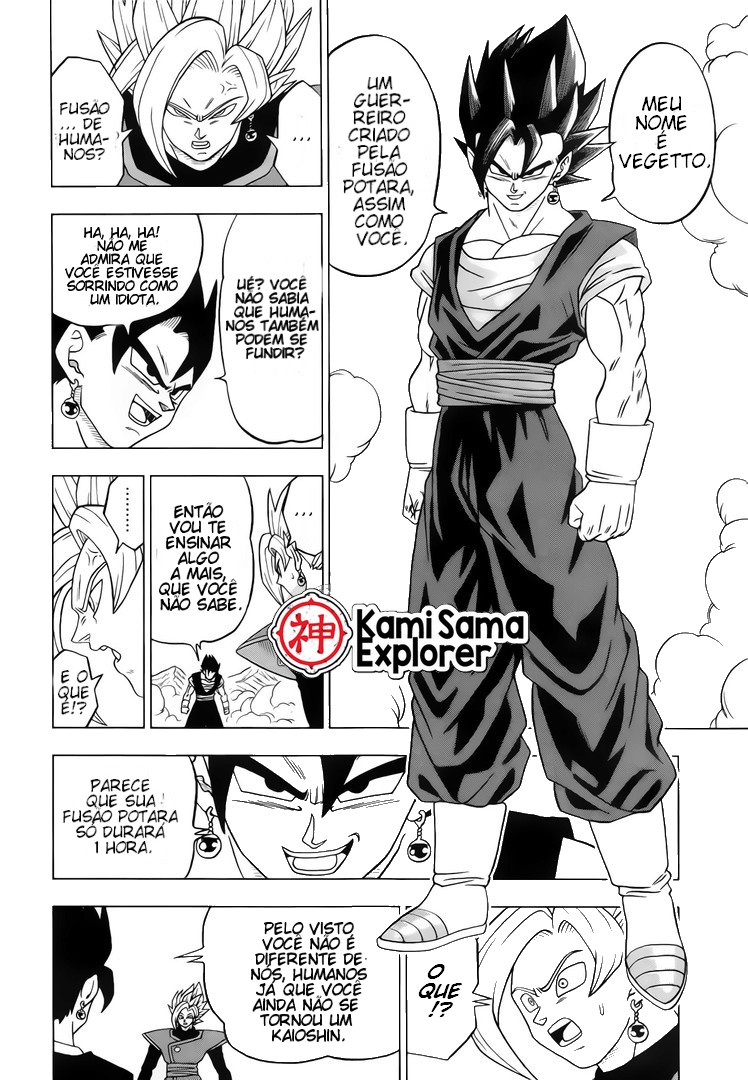Read Dragon Ball Super (pt) Manga Online