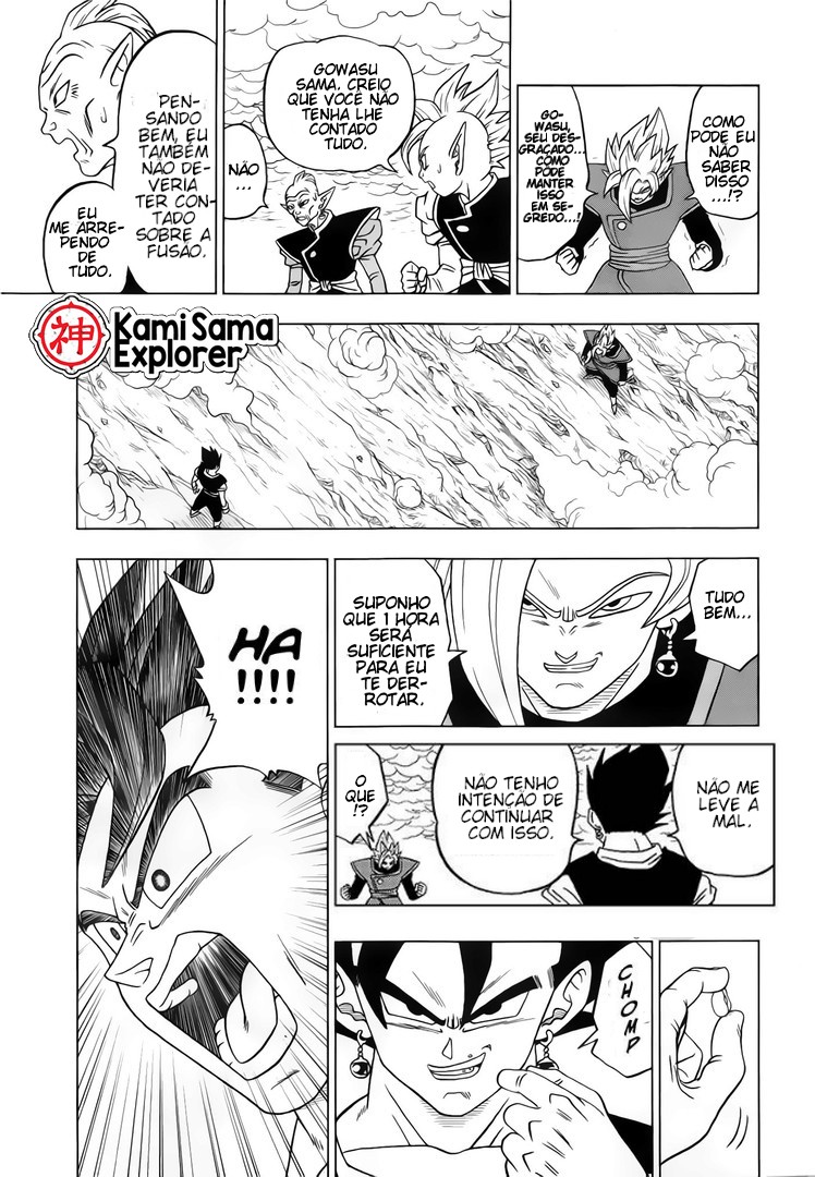 Read Dragon Ball Super (pt) Manga Online