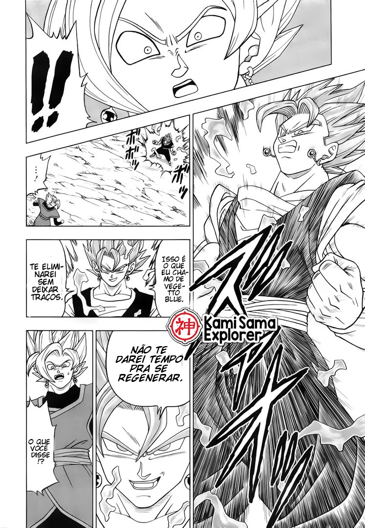 Read Dragon Ball Super (pt) Manga Online