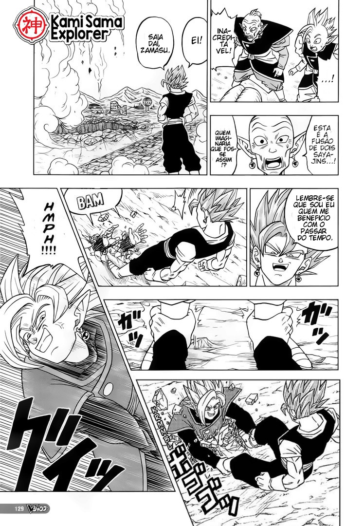 Read Dragon Ball Super (pt) Manga Online