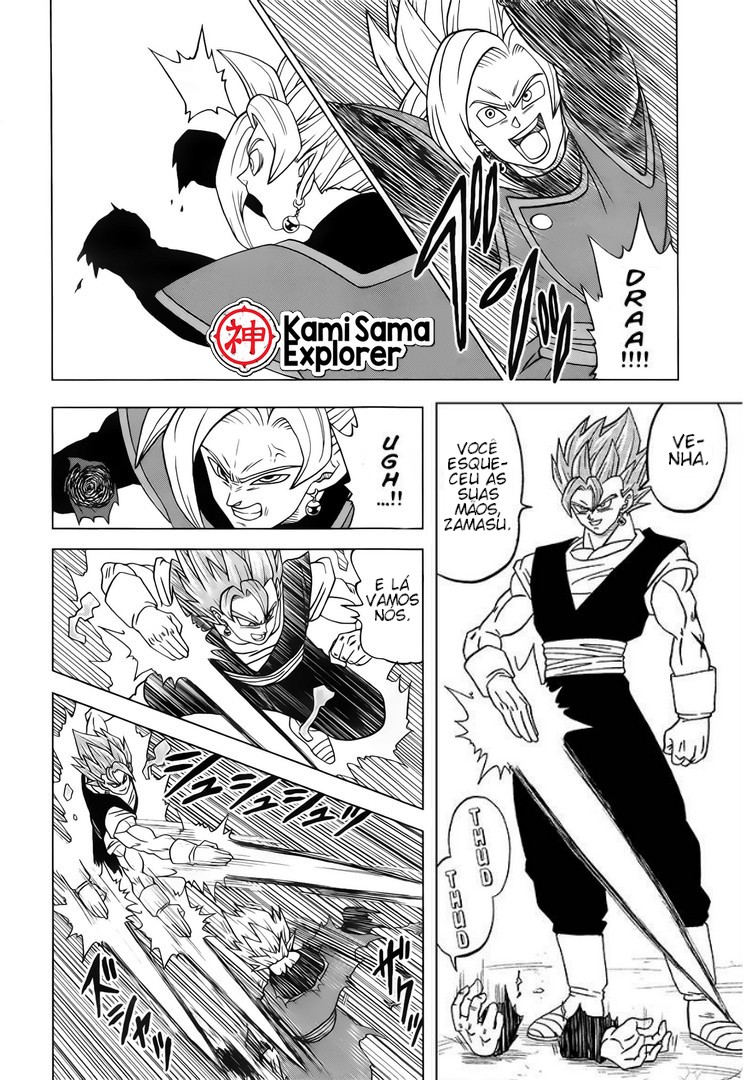 Read Dragon Ball Super (pt) Manga Online