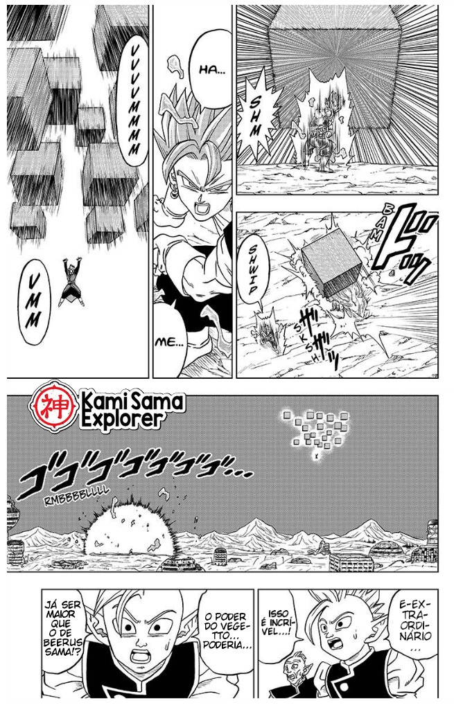 Read Dragon Ball Super (pt) Manga Online