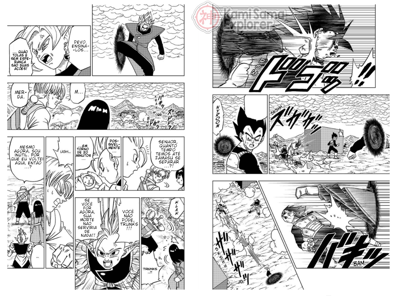Read Dragon Ball Super (pt) Manga Online