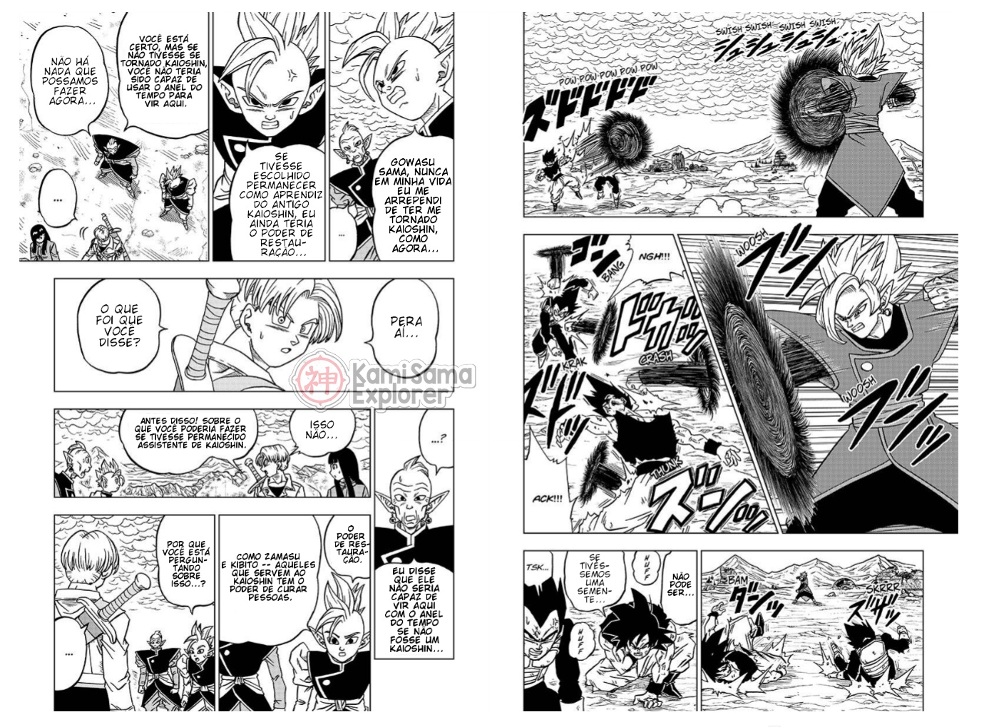 Read Dragon Ball Super (pt) Manga Online