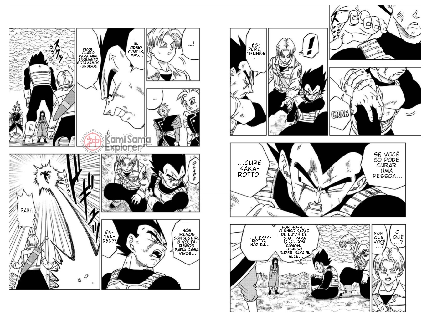 Read Dragon Ball Super (pt) Manga Online