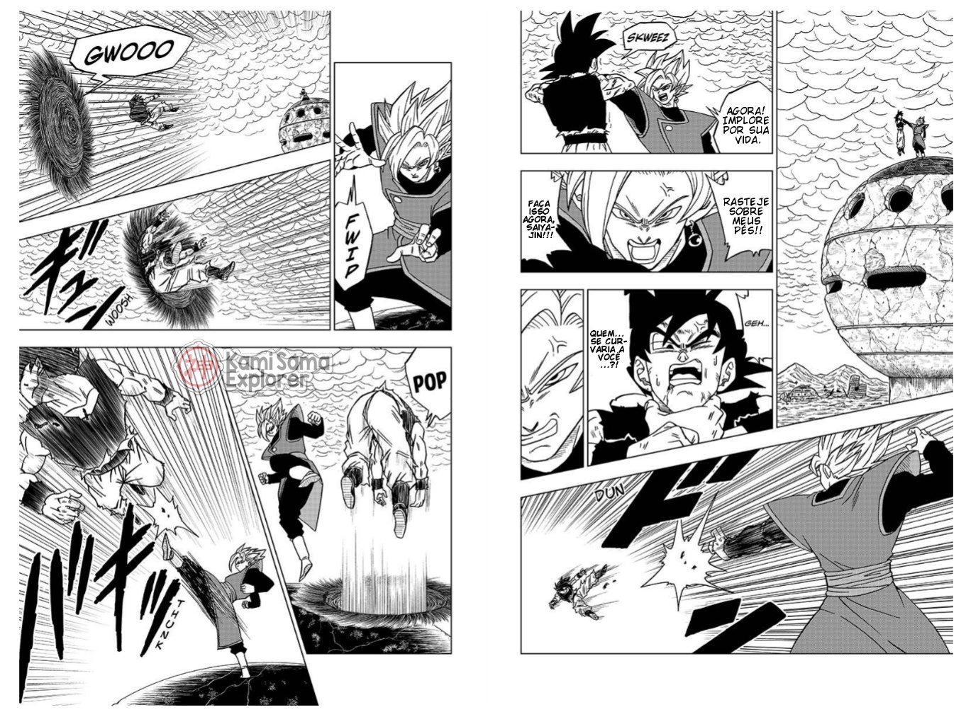 Read Dragon Ball Super (pt) Manga Online