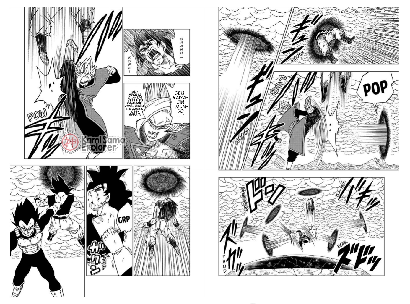 Read Dragon Ball Super (pt) Manga Online