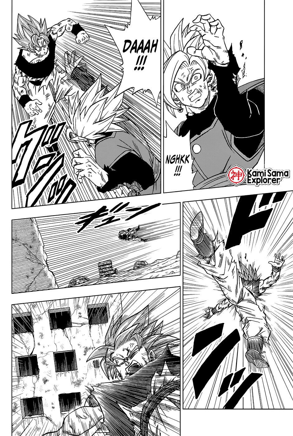 Read Dragon Ball Super (pt) Manga Online