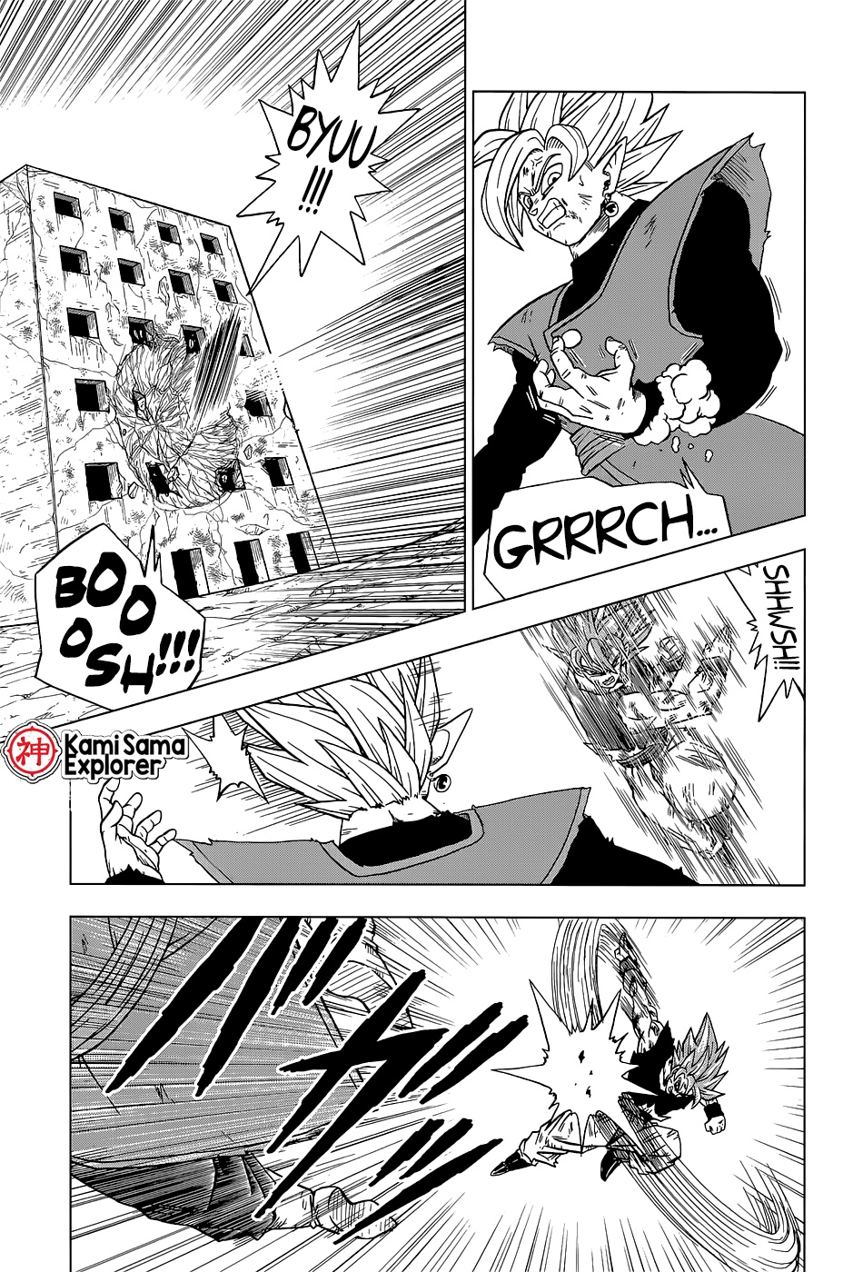 Read Dragon Ball Super (pt) Manga Online