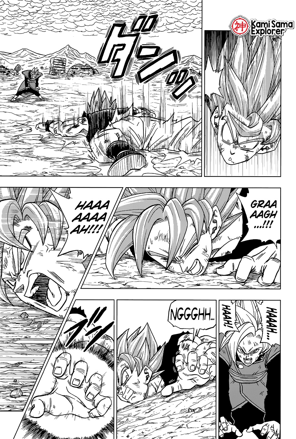 Read Dragon Ball Super (pt) Manga Online