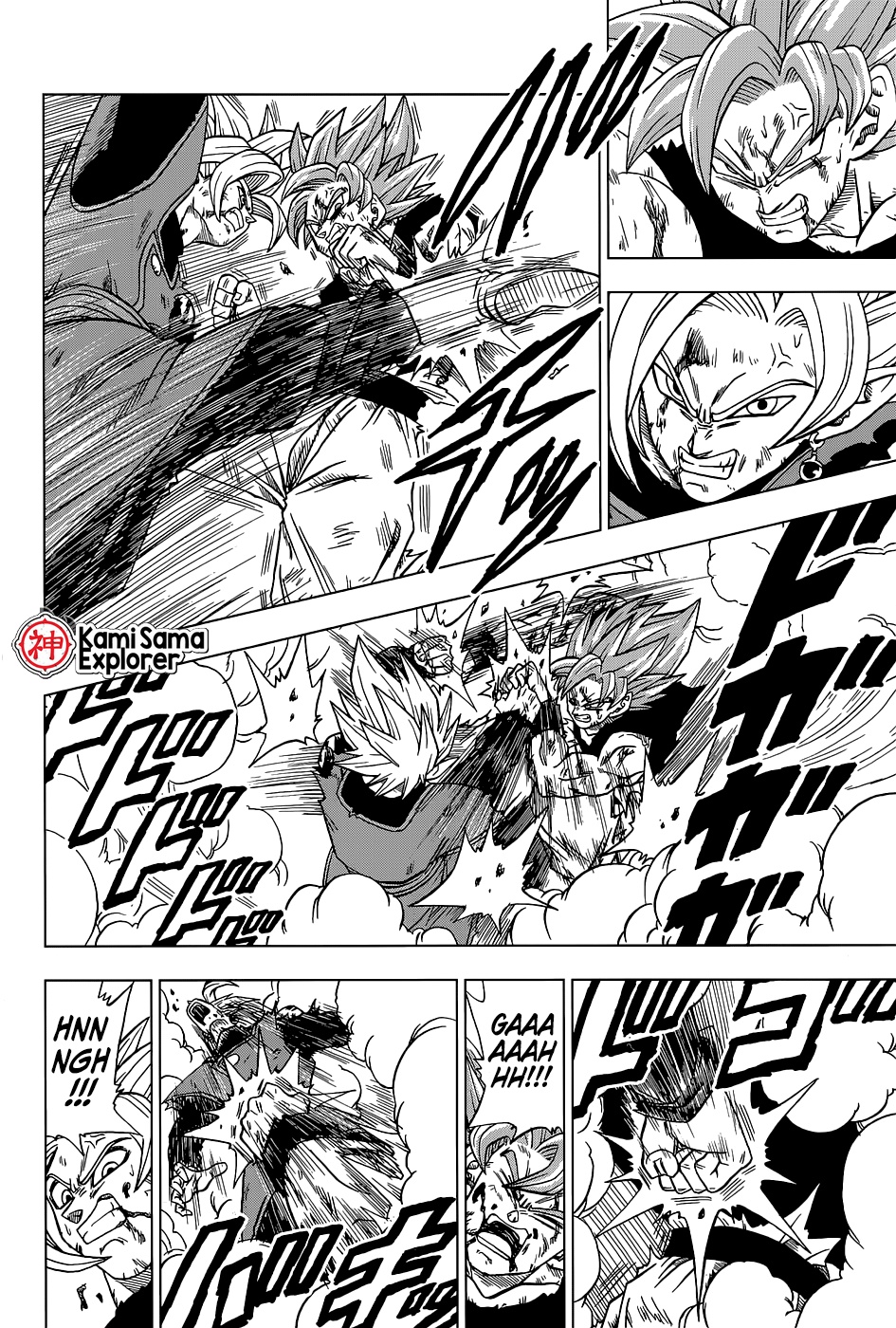 Read Dragon Ball Super (pt) Manga Online