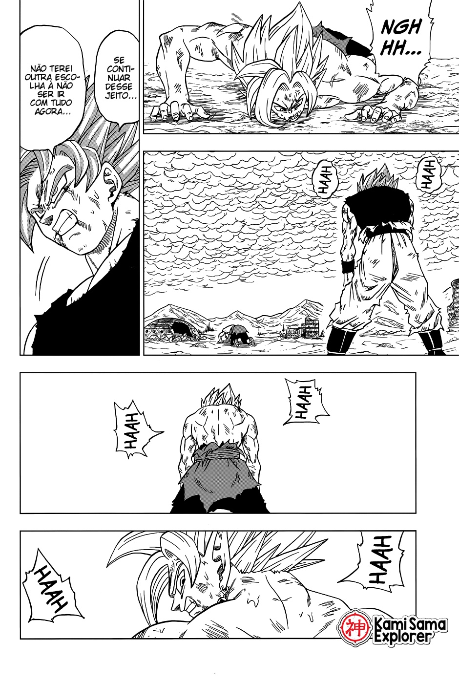 Read Dragon Ball Super (pt) Manga Online