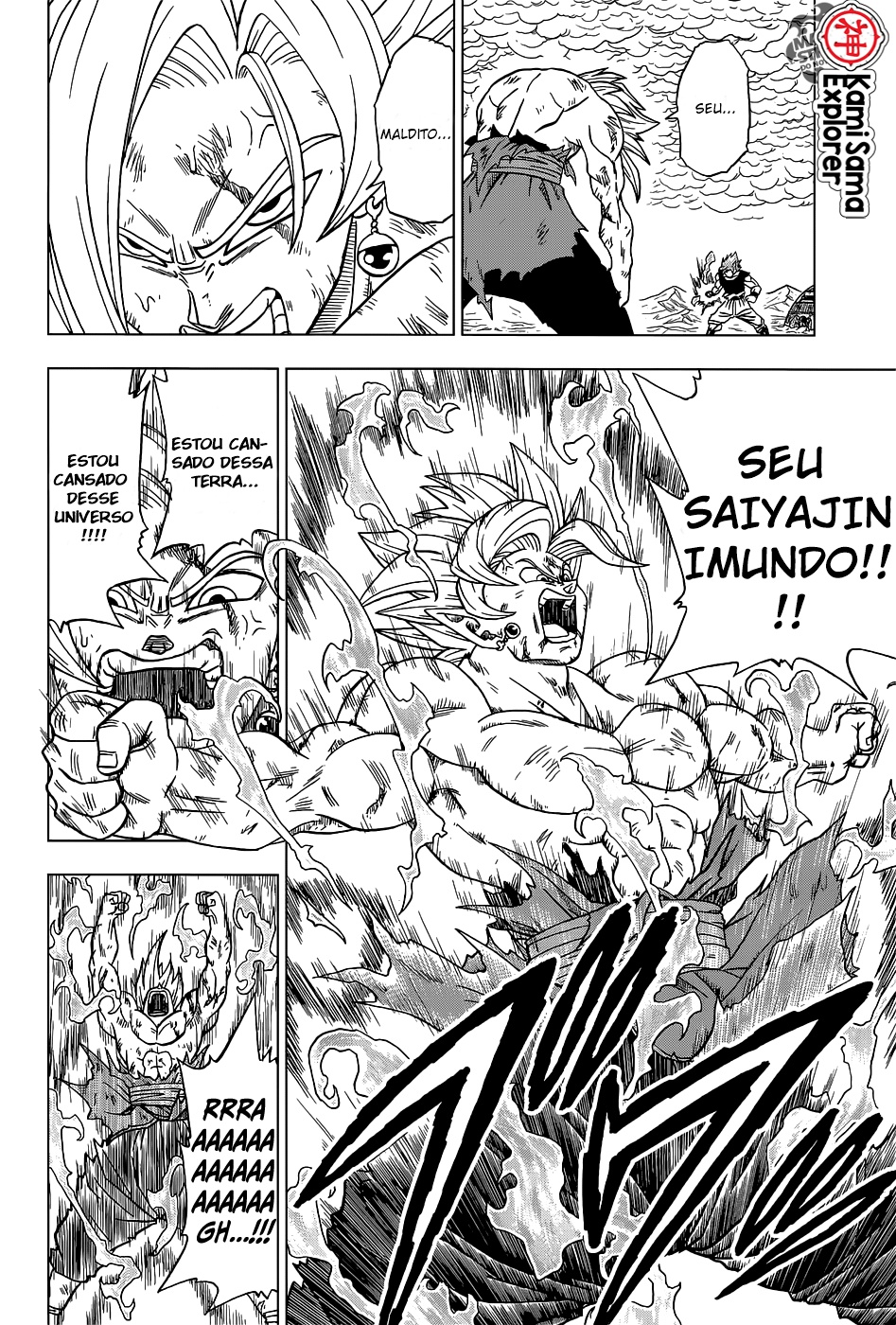 Read Dragon Ball Super (pt) Manga Online