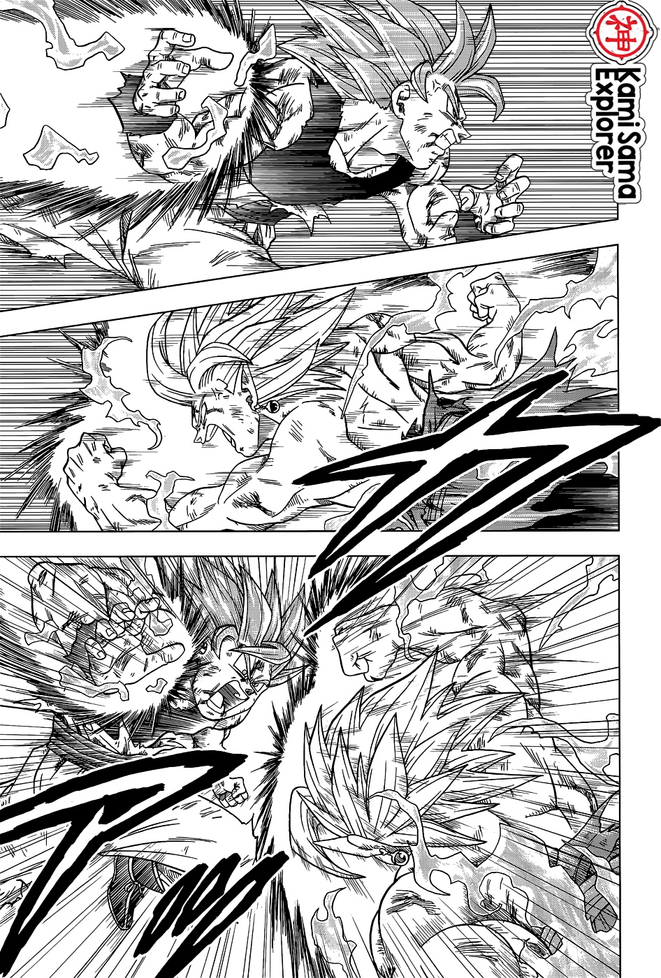 Read Dragon Ball Super (pt) Manga Online