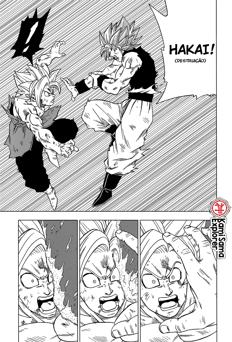 Read Dragon Ball Super (pt) Manga Online