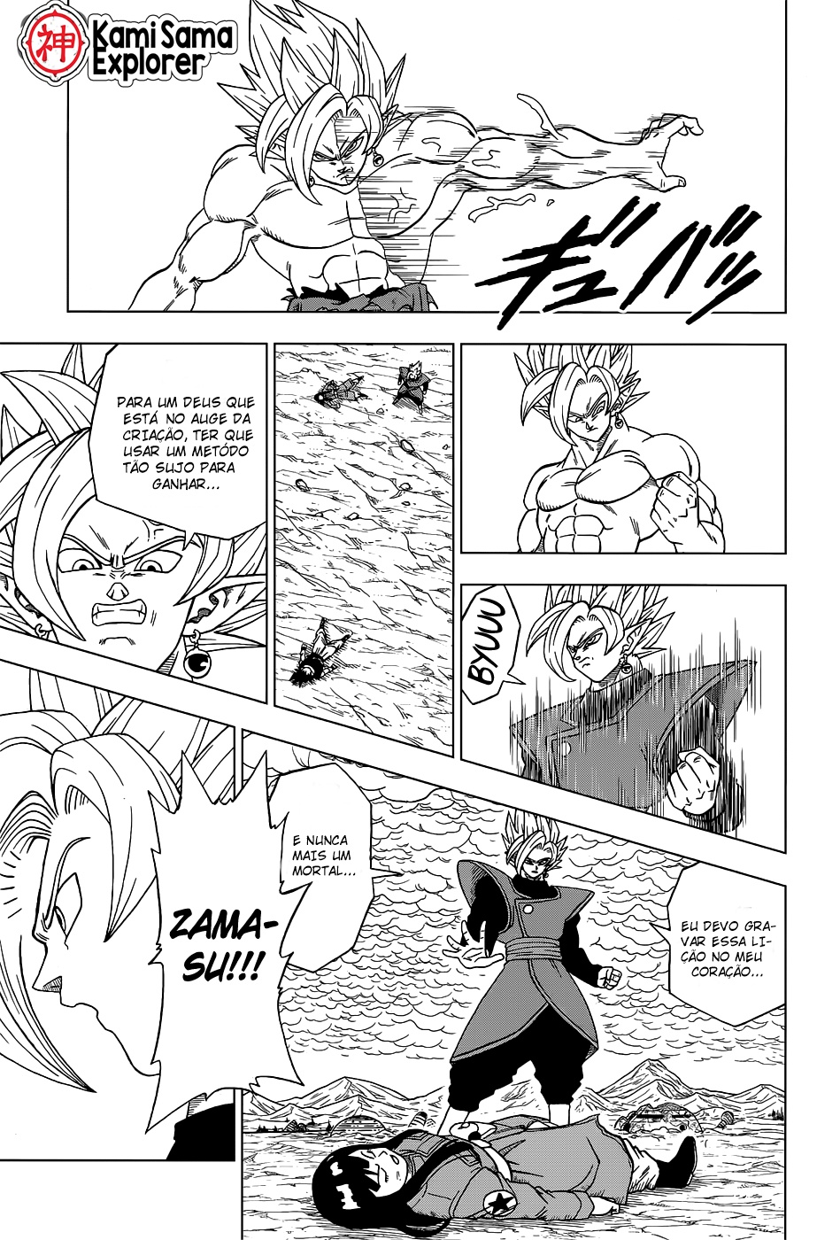 Read Dragon Ball Super (pt) Manga Online