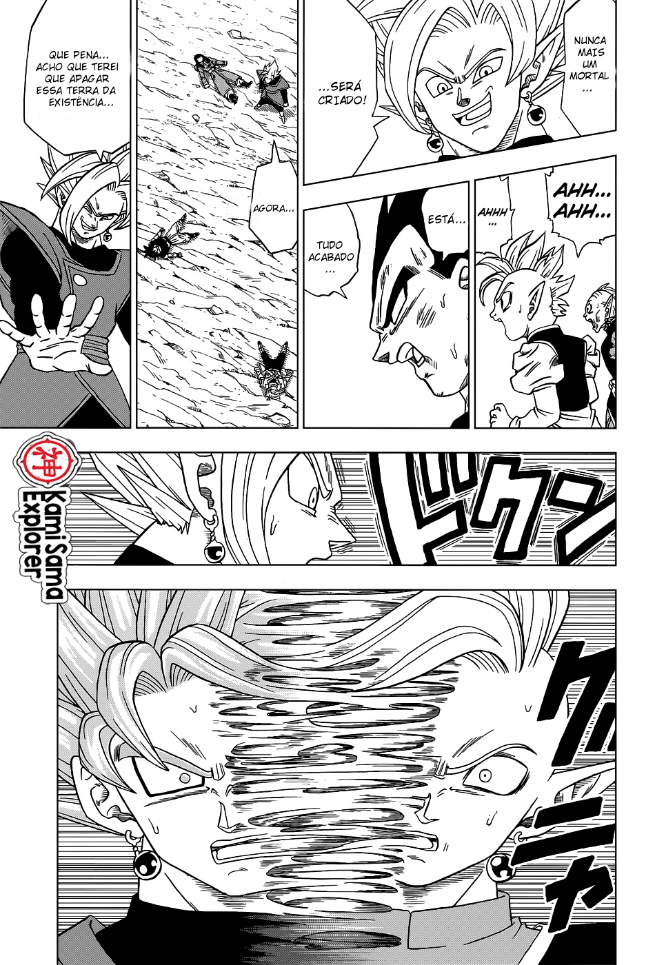 Read Dragon Ball Super (pt) Manga Online