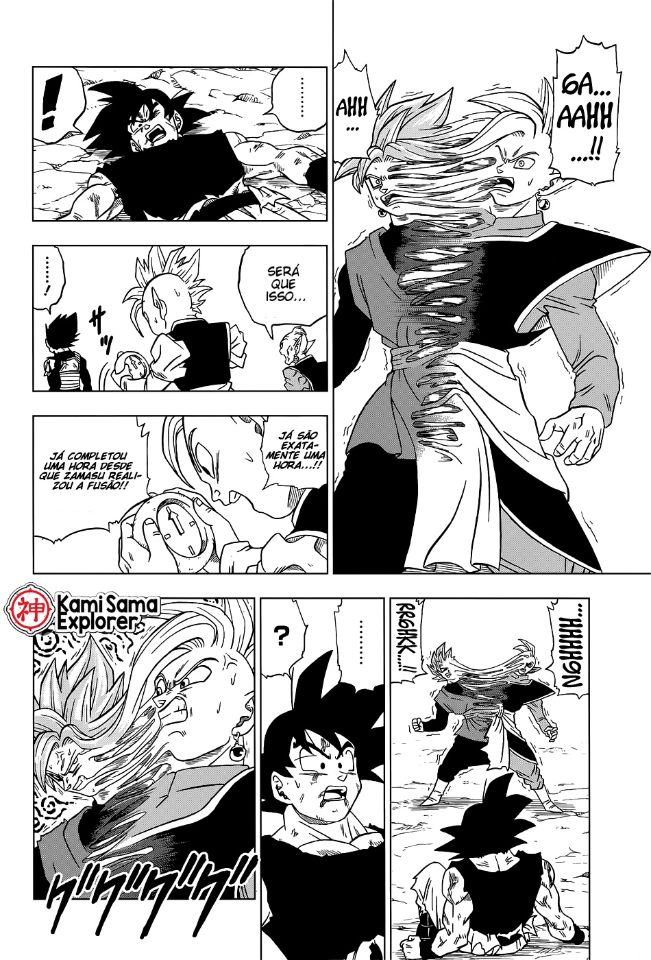Read Dragon Ball Super (pt) Manga Online