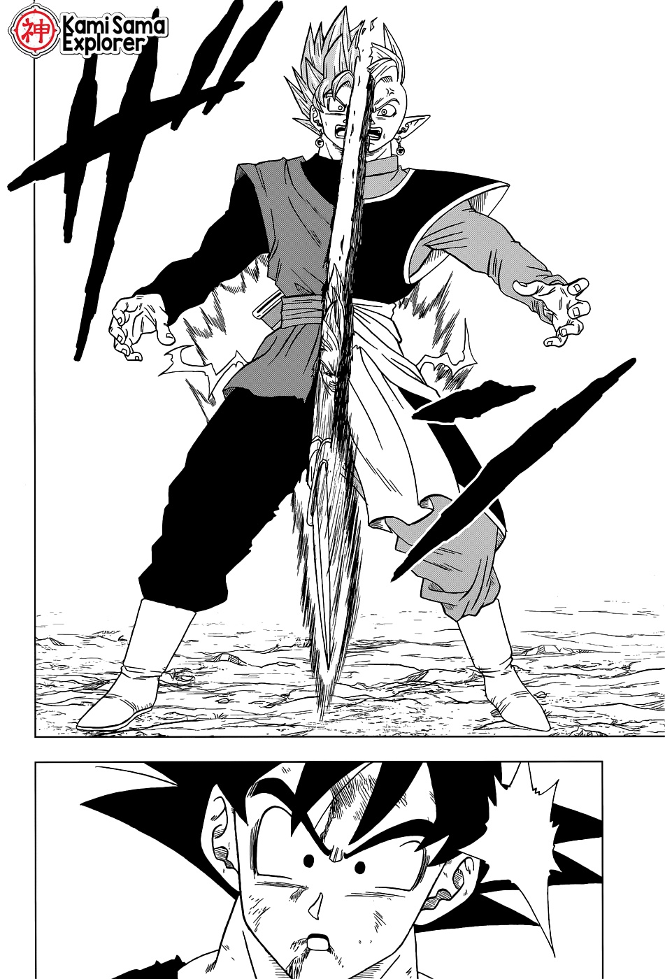 Read Dragon Ball Super (pt) Manga Online