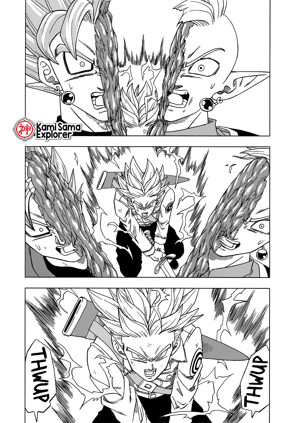 Read Dragon Ball Super (pt) Manga Online