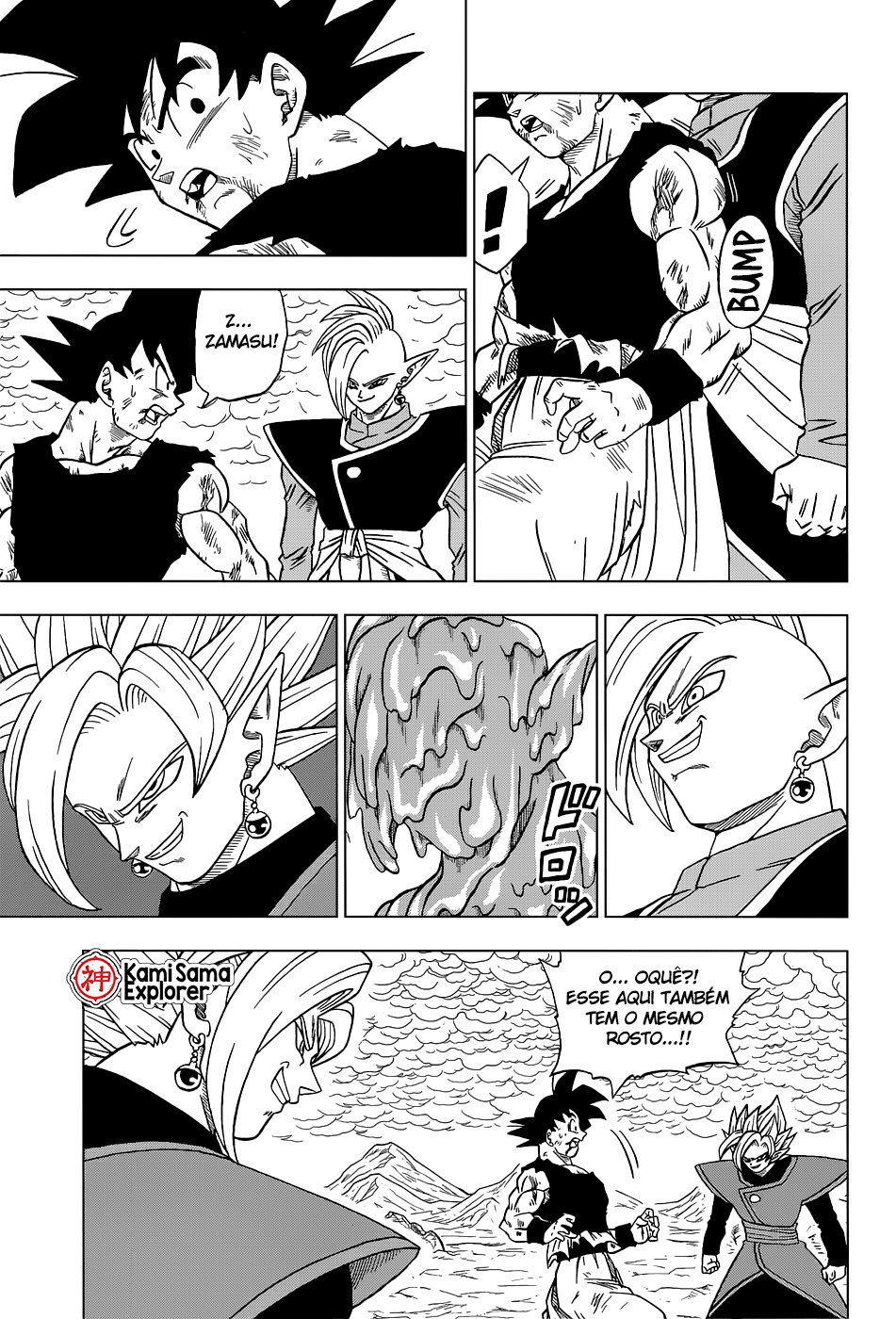 Read Dragon Ball Super (pt) Manga Online