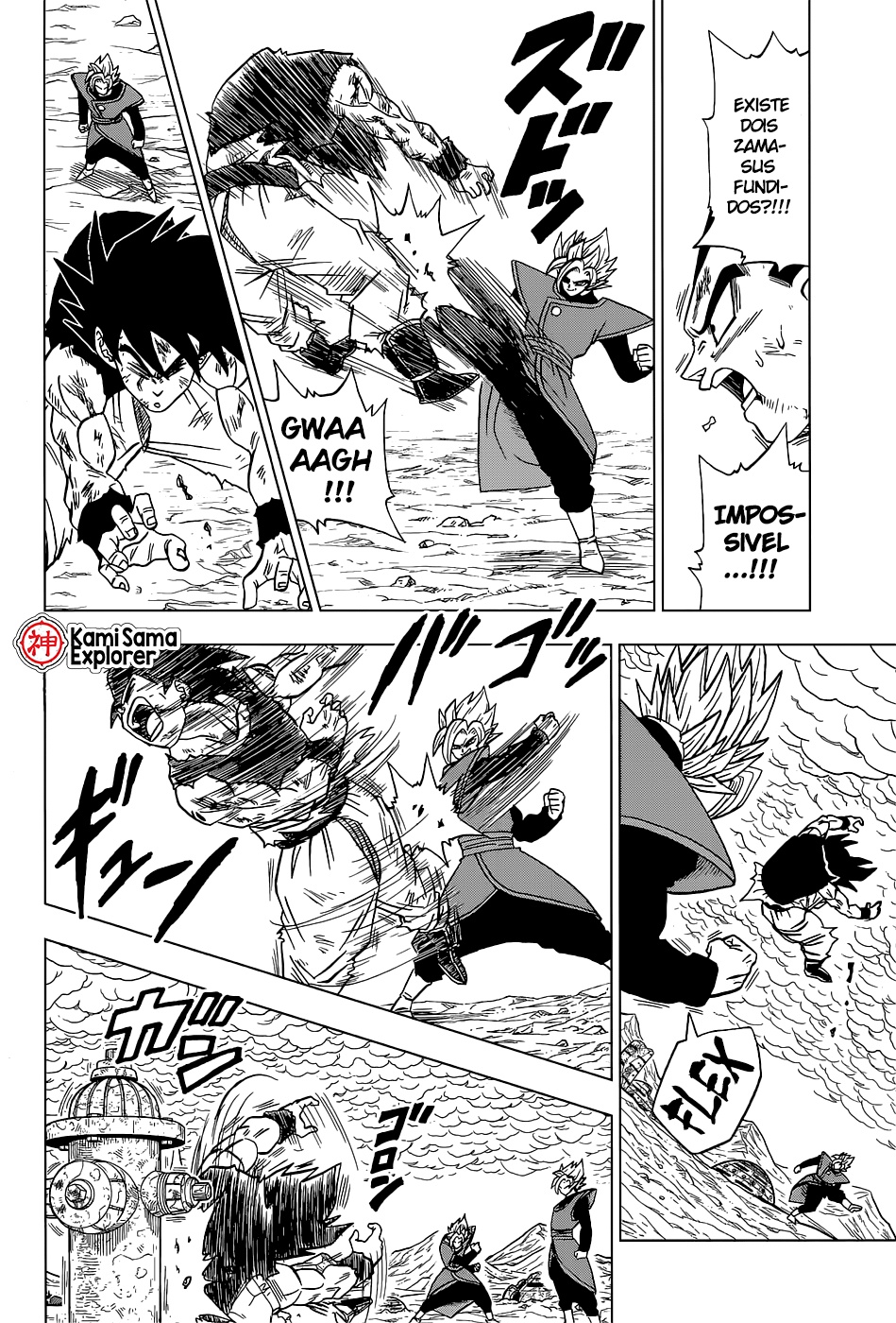 Read Dragon Ball Super (pt) Manga Online