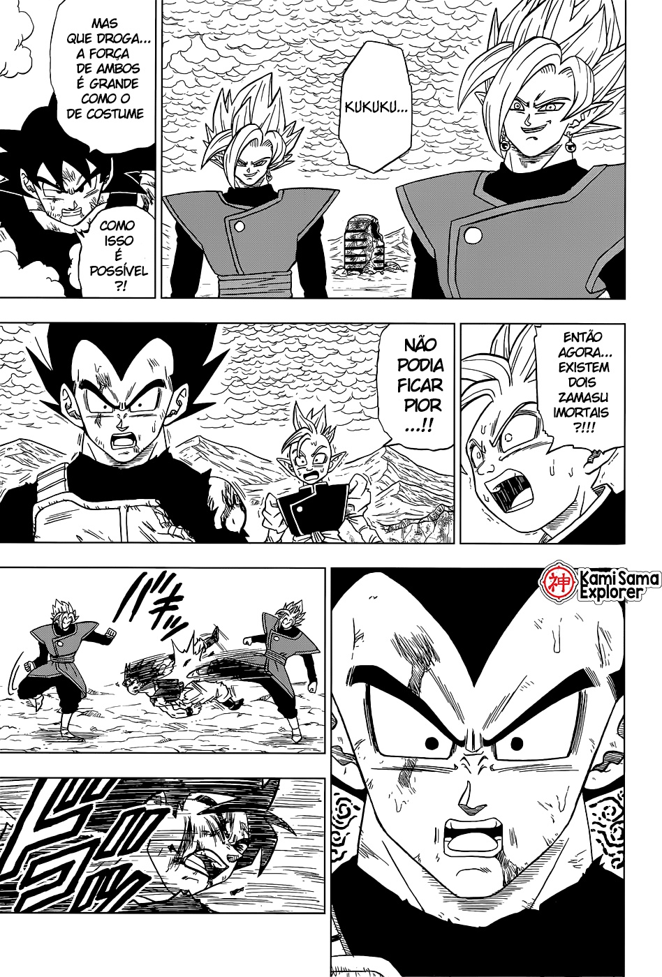 Read Dragon Ball Super (pt) Manga Online