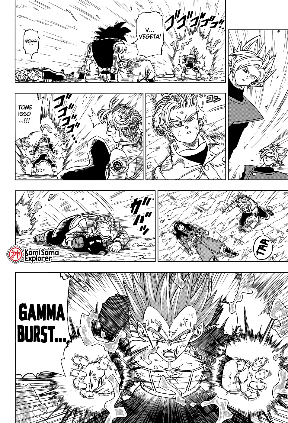 Read Dragon Ball Super (pt) Manga Online
