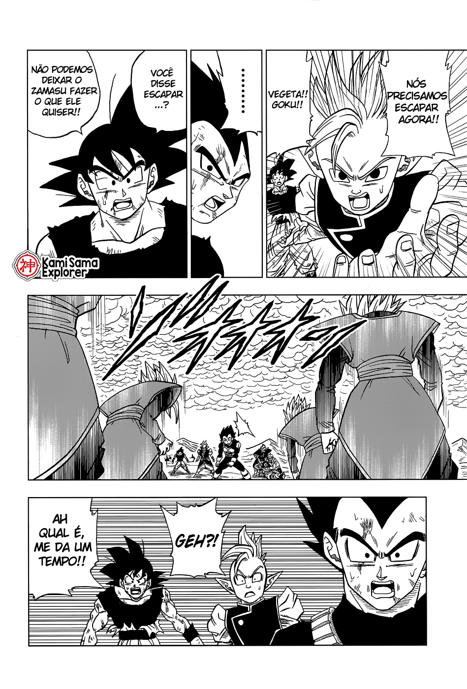 Read Dragon Ball Super (pt) Manga Online