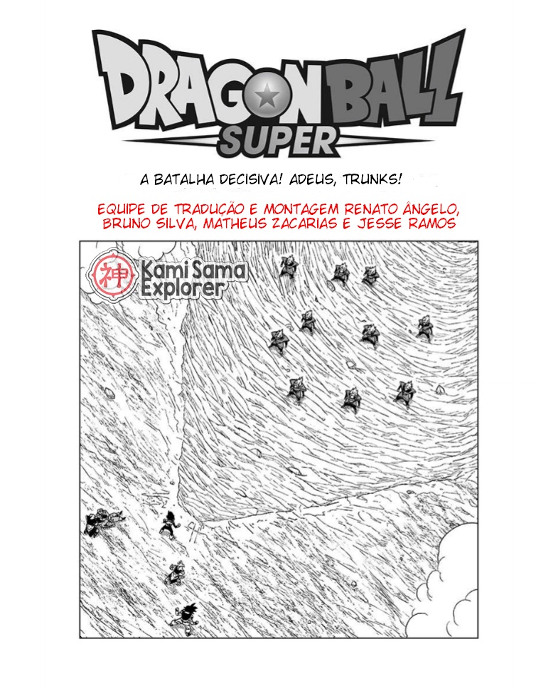 Read Dragon Ball Super (pt) Manga Online