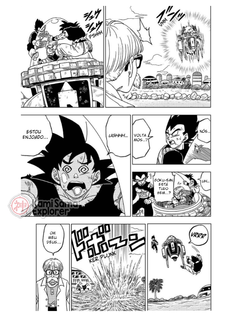 Read Dragon Ball Super (pt) Manga Online