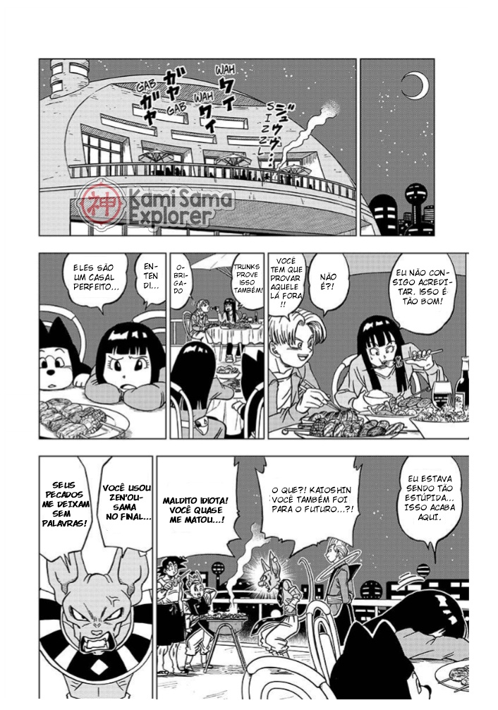 Read Dragon Ball Super (pt) Manga Online
