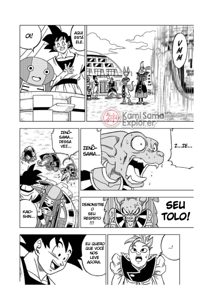 Read Dragon Ball Super (pt) Manga Online