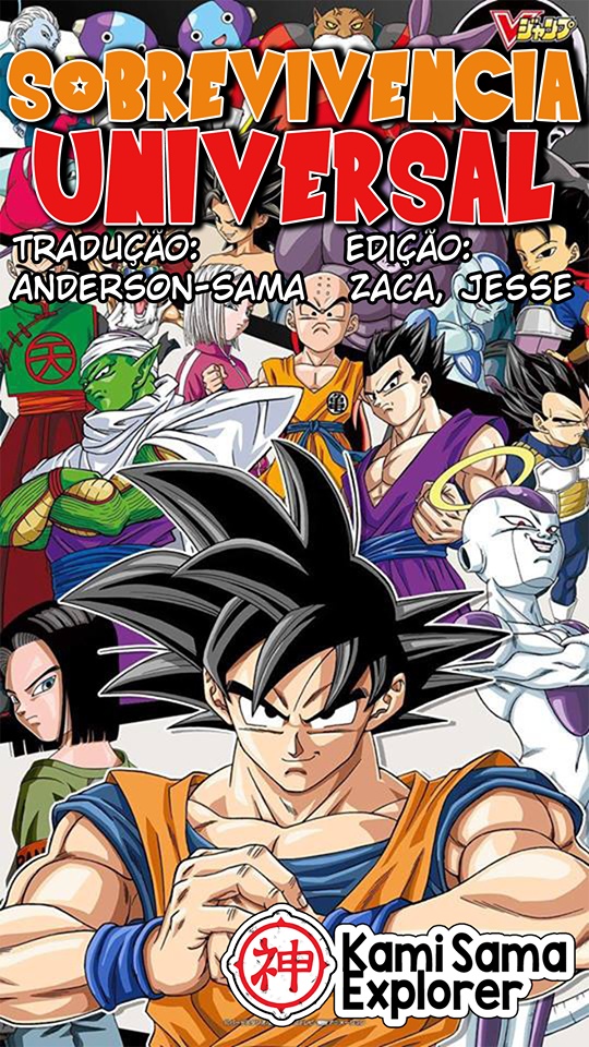 Read Dragon Ball Super (pt) Manga Online