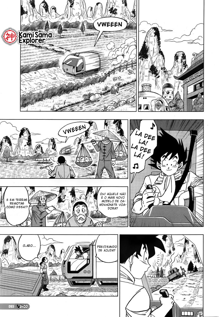 Read Dragon Ball Super (pt) Manga Online