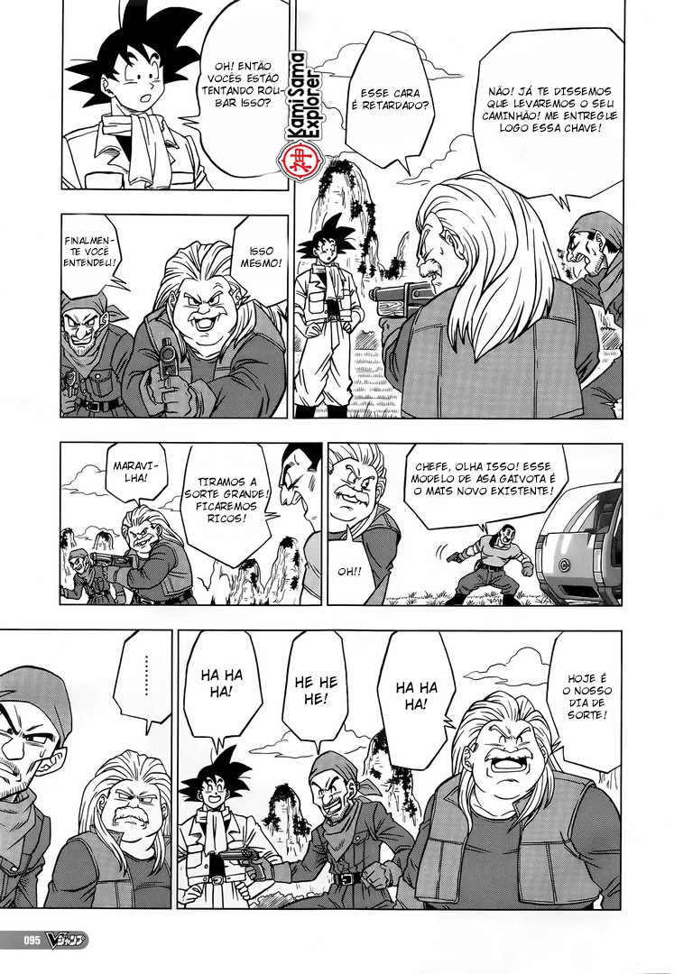 Read Dragon Ball Super (pt) Manga Online