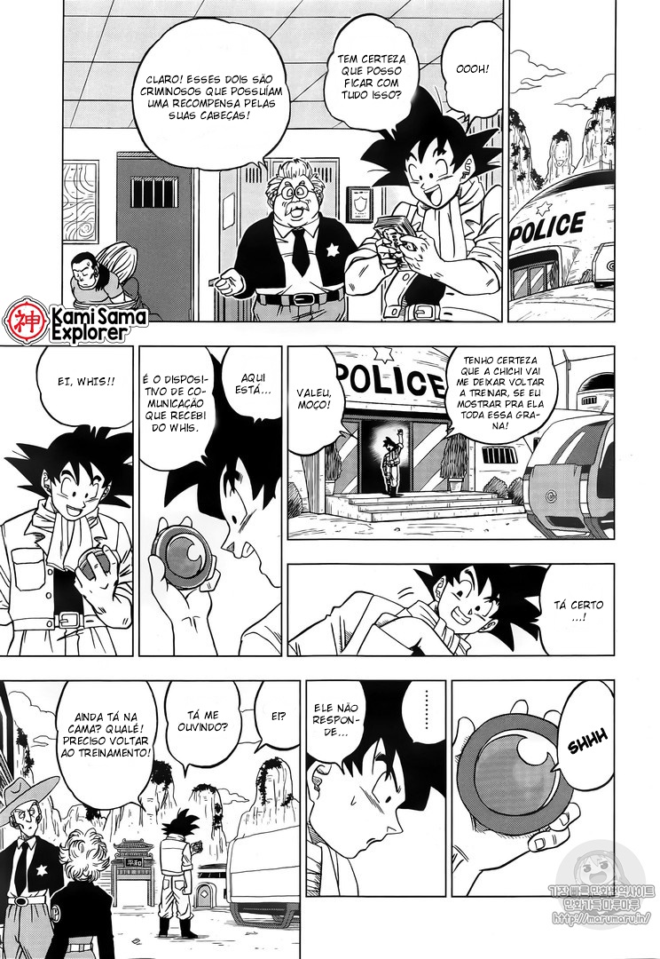 Read Dragon Ball Super (pt) Manga Online